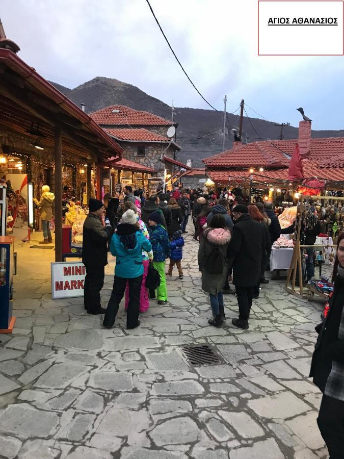 Villa Paradisos Likostomon Kültér fotó